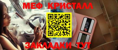 дурь Новозыбков