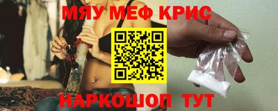 экстази Новодвинск