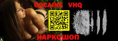 экстази Новодвинск