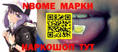 экстази Новодвинск