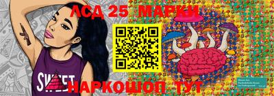 дурь Новозыбков