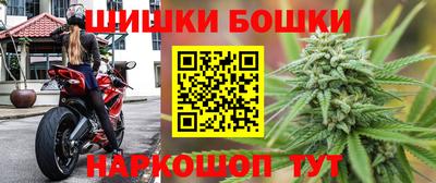 дурь Новозыбков