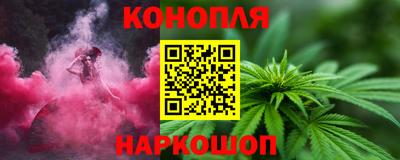 экстази Новодвинск