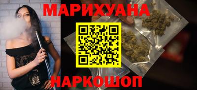 дурь Новозыбков