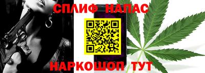 дурь Новозыбков