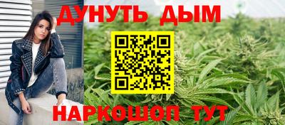 герыч Новокубанск