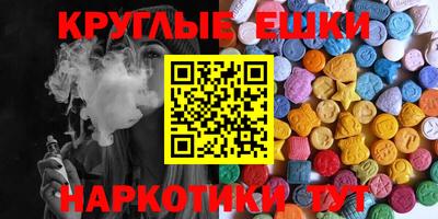 дурь Новозыбков