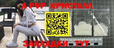 экстази Новодвинск