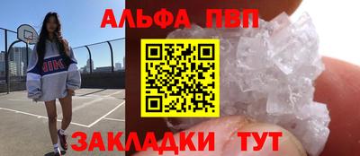 экстази Новодвинск