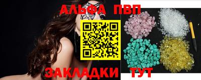 экстази Новодвинск