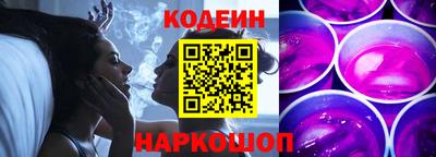 дурь Новозыбков
