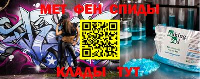 дурь Новозыбков