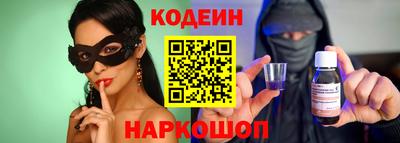 дурь Новозыбков