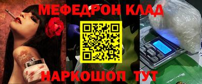 экстази Новодвинск