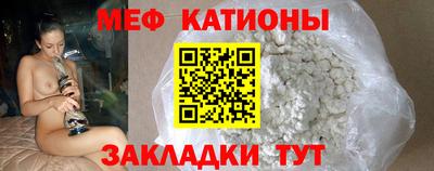 герыч Новокубанск