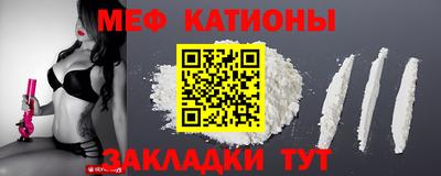 герыч Новокубанск
